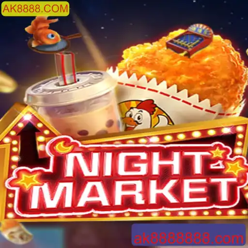 Explorando o Mundo de NIGHTMARKET: Um Guia Completo e Atualizado