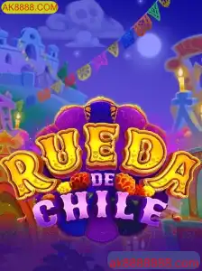 RuedaDeChile: A Nova Sensação no Mundo dos Jogos